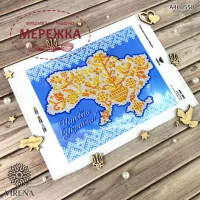 Фото Схема для вишивання бісером VIRENA А4Н_550