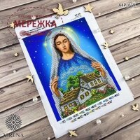 Фото Схема для вишивання бісером VIRENA А4Р_619