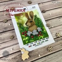 Фото Схема для вишивання бісером VIRENA А5Н_316