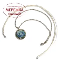 Фото набір для вишивання кулона Голуба гортензія