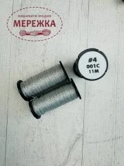 Фото Нитка Kreinik Very Fine #4, 11 метрів B4-001C
