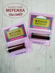 Фото Нитка Kreinik Very Fine #4, 11 метрів B4-061