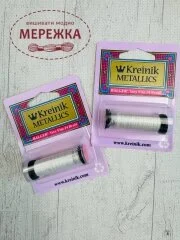Фото Нитка Kreinik Very Fine #4, 11 метрів B4-100