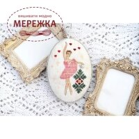 Фото TelaArtis Ялинкова прикраса. Балерина Х-403
