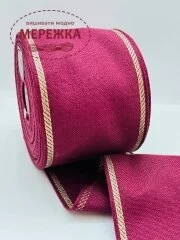 Стрічка Vaupel and Heilenbeck бордо, кант золото, 10 см. 963/100