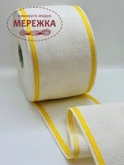 Стрічка Vaupel and Heilenbeck біла, кант жовтий, 10 см. 940/100