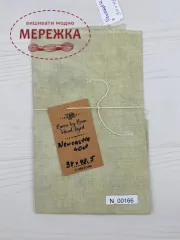 Фото Тканини ручного фарбування Linen by Lena Newcastle 40 ct, 34*48.5 см. N_00166