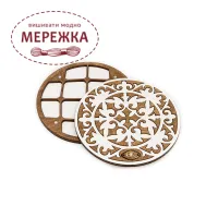 Фото органайзер для бісеру ГолденКей 002-1