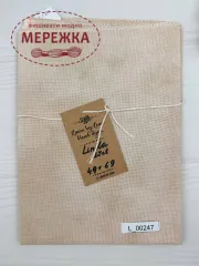 Фото Тканини ручного фарбування Linen by Lena Linda 27 ct, 49*69 см. L_00247