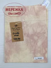 Фото Тканини ручного фарбування Linen by Lena Linda 27 ct, 49*70 см. L_00267