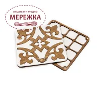 Фото органайзер для бісеру ГолденКей 003-1