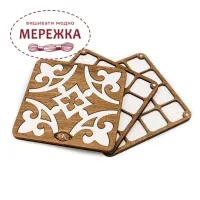 Фото органайзер для бісеру ГолденКей 003-2т