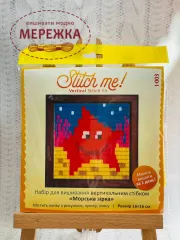 Фото набір для вишивання вертикальним стібком І-003