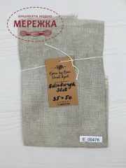 Фото Тканини ручного фарбування Linen by Lena Edinburgh 36 ct, 35*50 см. E_00476