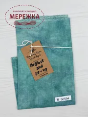 Фото Тканини ручного фарбування Linen by Lena Belfast 32 ct, 35*49 см. B_00594