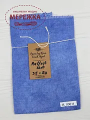 Фото Тканини ручного фарбування Linen by Lena Belfast 32 ct, 35*50 см. B_00611