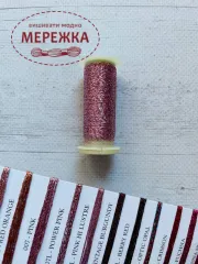 Фото нитки Крейнік, колір 007