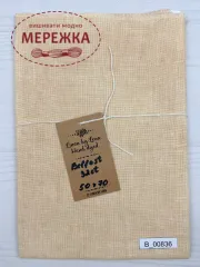 Фото Тканини ручного фарбування Linen by Lena Belfast 32 ct, 50*70 см. B_00836