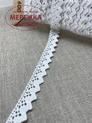Фото Мереживо біле, 100% бавовна (009) 987681