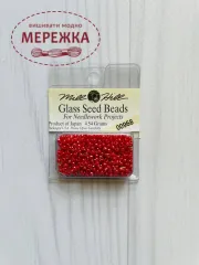 Фото Бісер Mill Hill Glass Seed Beads 00968