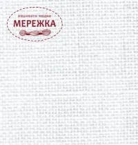 Фото Permin 100% льон 066, 35ct 00