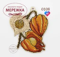 Фото Фрузелок Фізаліс 0108