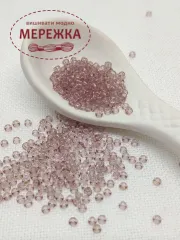 Фото Бісер 01113 Прозорий 