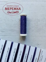 Фото нитки Крейнік, колір 012