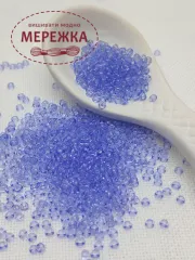 Фото Бісер PRECIOSA 01231
