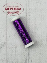 Фото Нитка Kreinik Blending filament, 50 метрів BF-012HL