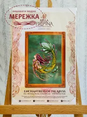 Фото Схема Bella Filipina Enchantress of the Abyss BF016