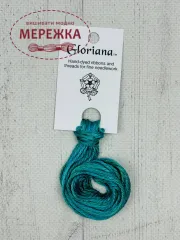 Фото Gloriana Silk Floss 6yds, Tropical Sea GLO 019