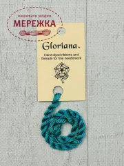 Фото Gloriana Princess Perle Petite  100% Silk, 10yds, Tropical Sea GLO PPP 019