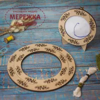 Фото П'яльця для вишивання WonderstitchUA магнітні, 25 см. (20 см.)+підставка SET4