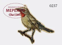 Набір для вишивання хрестиком Фрузелок Соловей-Красношийка 0237 фото