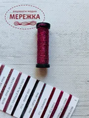 Фото Нитка Kreinik B4-024