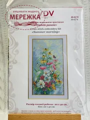 Фото Набір ВДВ Літній ранок М-0270