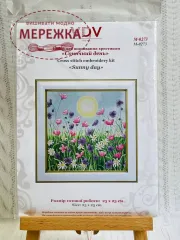 Фото Набір ВДВ Сонячний день М-0273