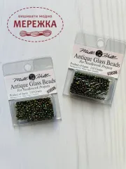 Фото Бісер Mill Hill Antique Glass Beads 2.63 g 03036