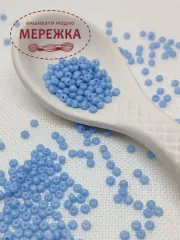 Фото бісер 03132 Синій