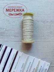 Фото Нитка Kreinik B8-032