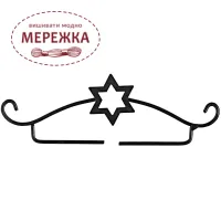 Фото Белпул Rico Deco Hanger stars black, 11 см. metal 03256.00.00