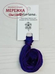 Фото Gloriana Silk Floss 6yds, Ultra Violet GLO 032