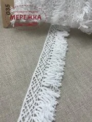 Фото Мереживо біле, 100% бавовна (035) 987758