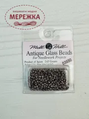 Фото Mill Hill Antique Glass Beads 2.63 g 03550
