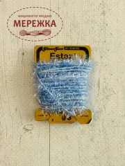 Фото Glissen Gloss Estaz,  2,29м ES03