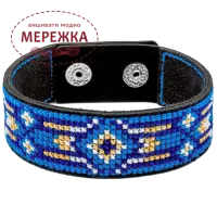 Фото  Набір для вишивання хрестиком ВС браслета на штучній шкірі FLHL-040