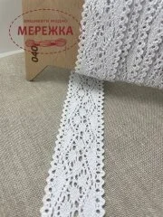 Фото Мереживо біле, 100% бавовна, 4 см. (040) 1/1
