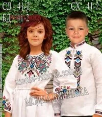 Фото Сорочка дитяча Модна Вишивка (підліткова) СХ-041-2