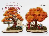 Фото Набір для вишивання хрестиком Фрузелок Осінні околиці 0523